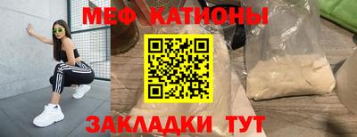 ALPHA-PVP Шахты