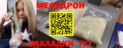 ALPHA-PVP Шахты