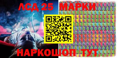 mdpv Шелехов