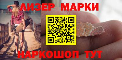 ALPHA-PVP Шахты