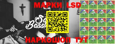 mdpv Шелехов