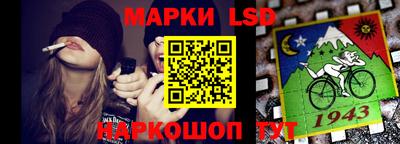 mdpv Шелехов
