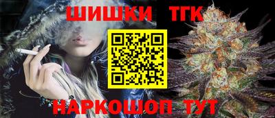 ALPHA-PVP Шахты