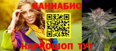 ALPHA-PVP Шахты