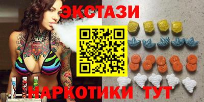 mdpv Шелехов