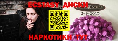 mdpv Шелехов