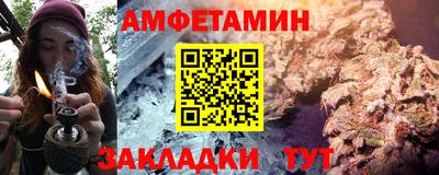 mdpv Шелехов