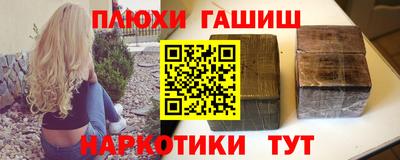 mdpv Шелехов