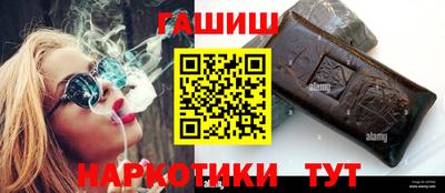 ALPHA-PVP Шахты