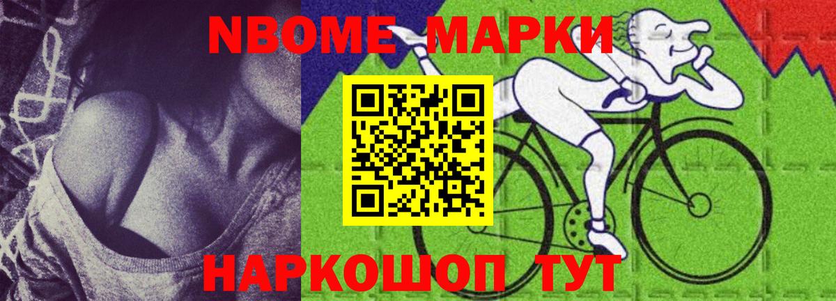 Лсд 25 экстази кислота Борисоглебск